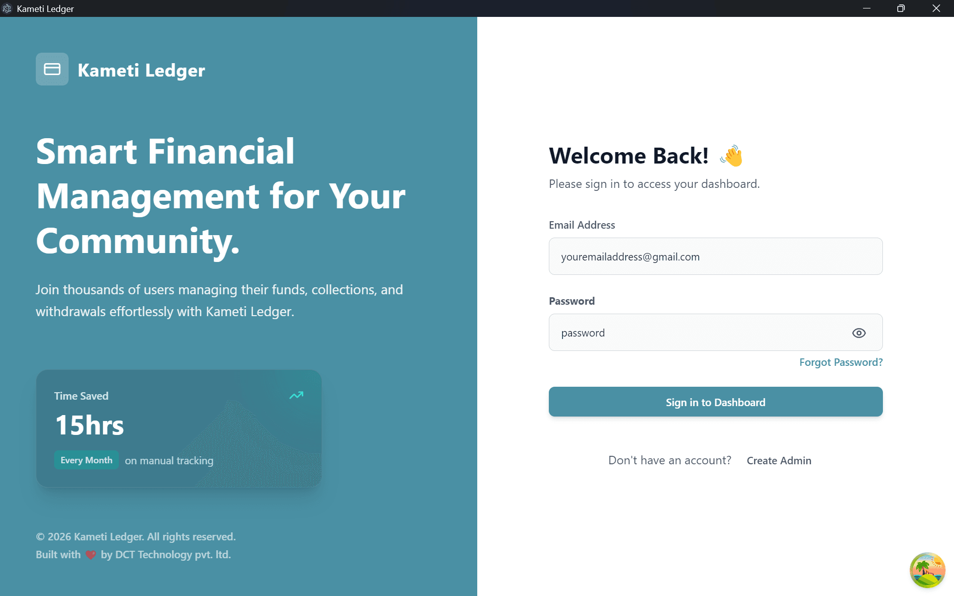 Login Screen